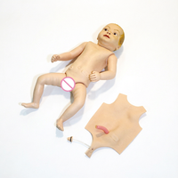 Mannequin de simulation pour soins de bébé Modèle 130