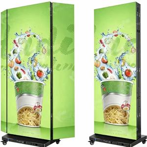 หน้าจอ LED โปสเตอร์แบบตั้งพื้นเคลื่อนย้ายได้ P2.5 สำหรับใช้งานภายในอาคาร ความละเอียด 4K HDR10+ สำหรับป้ายดิจิทัลโฆษณาในร้านค้าปลีก - Product Image 1