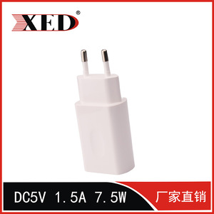 XED Power Supply 5V 1A <b>USB</b> Type <b>C</b> Charger For Mobile Phone 3C <b>Adapter</b> With CCC Certification - Product Image 3