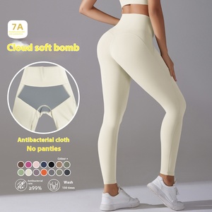 JAC22 JYJK026 Leggings Deportivos de Cintura Alta para Mujer, Pantalones Cortos sin Costuras con Efecto Levanta Glúteos para Correr, Fitness y Yoga - Product Image 2
