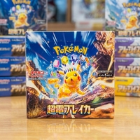 Boîte de boosters Pokémon SV8 Super Electric Breaker authentique scellée, série Mega, jeu de cartes à collectionner japonais, cartes Pokémon TCG