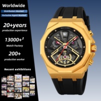 Reloj Cronógrafo Esqueleto SKMEI 2432 Futurista para Hombre, Múltiples Opciones de Color, Ideal para Salir de Noche, Discotecas y un Estilo Urbano Moderno