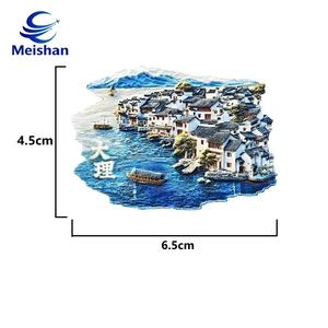 Magneti per Frigorifero 3D Meishan, Souvenir <span class=keywords><strong>di</strong></span> <span class=keywords><strong>Città</strong></span> e Paesi, Decorazioni per la Casa, in Resina Sintetica Ecologica - Product Image 2
