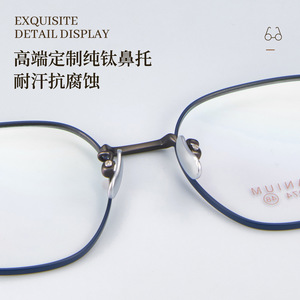 Montures de lunettes en titane pur, forme géométrique, légères, unisexe, monture complète 6074, origine Danyang - Product Image 2