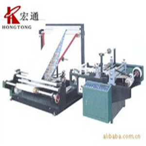 เครื่องทำถุงหงตง 1200 เครื่องพับฟิล์ม BOPP สำหรับถุงเสื้อผ้าแบบปากแบนพร้อมกาวในตัว - Product Image 3