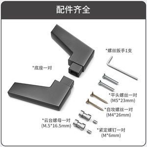 Tringle à vêtements murale en alliage d'aluminium gris loup, épaissie, antidérapante, pour armoire, organisateur de vêtements minimaliste - Product Image 4