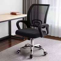 Chaise de bureau ergonomique en maille nid d'abeille avec accoudoirs fixes, réglable en hauteur, pivotante, pour ordinateur, avec piètement chromé
