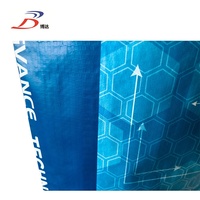 Sacs tissés en PP laminés BOPP de 20 kg, 25 kg, 50 kg pour l'emballage plastique, sacs agricoles enduits pour céréales et engrais