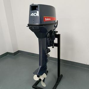 Động cơ thuyền ngoài borda Yamaha công nghệ 2 thì 40HP, trục dài hoặc trục ngắn - Product Image 5