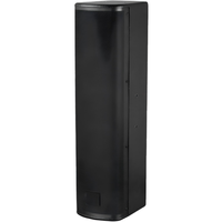 Altavoces profesionales de alta gama, populares altavoces de columna de audio resistentes al agua, ideales para transmisiones escolares.