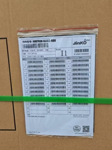 Jinko Tiger Neo Pro N-type bảng điều khiển năng lượng mặt trời 700W 710W 715W Tấm Pin Mặt Trời EU Kho Hiệu Quả cao sử dụng nhà tấm pin mặt trời - Product Image 2