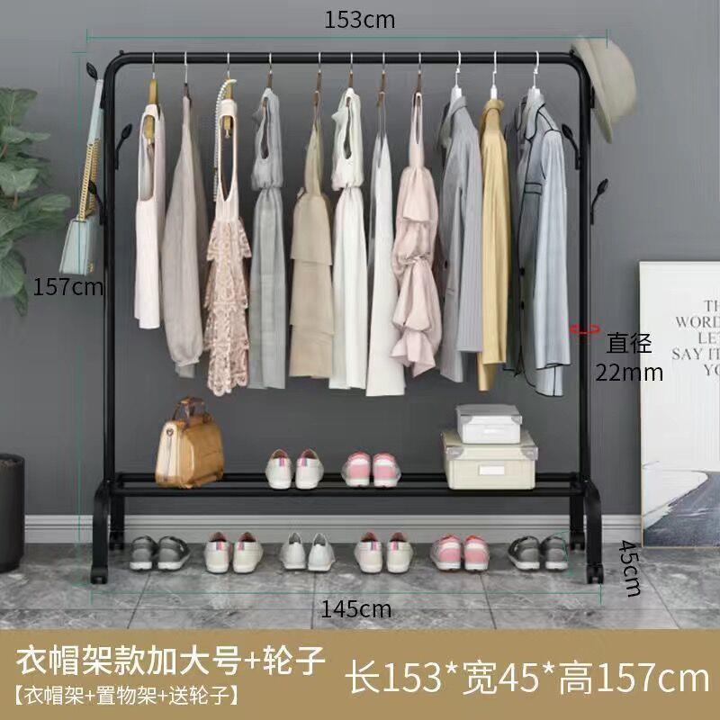 สีดำ - 155 ซม. พร้อมตะขอโลหะและรอก