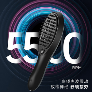 Peigne de massage électrique du cuir chevelu avec technologie vibrante pour les soins capillaires et le traitement du cuir chevelu, usage domestique - Product Image 2