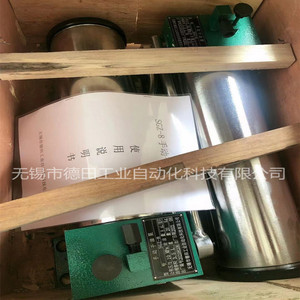 <strong>DETIAN</strong> SRB-2.0/1.0-DG/-SG Manual Lubrication Pump - Product Image 2