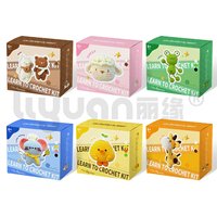 Kit de crochet pour petits animaux au design original, ensemble de fil de coton, crochets à crochet pour débutants, cadeau fait main Herway