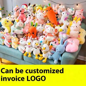 批发20厘米超柔熊爪机刺绣婚庆公仔套装pp棉填充促销毛绒玩具 - Product Image 2