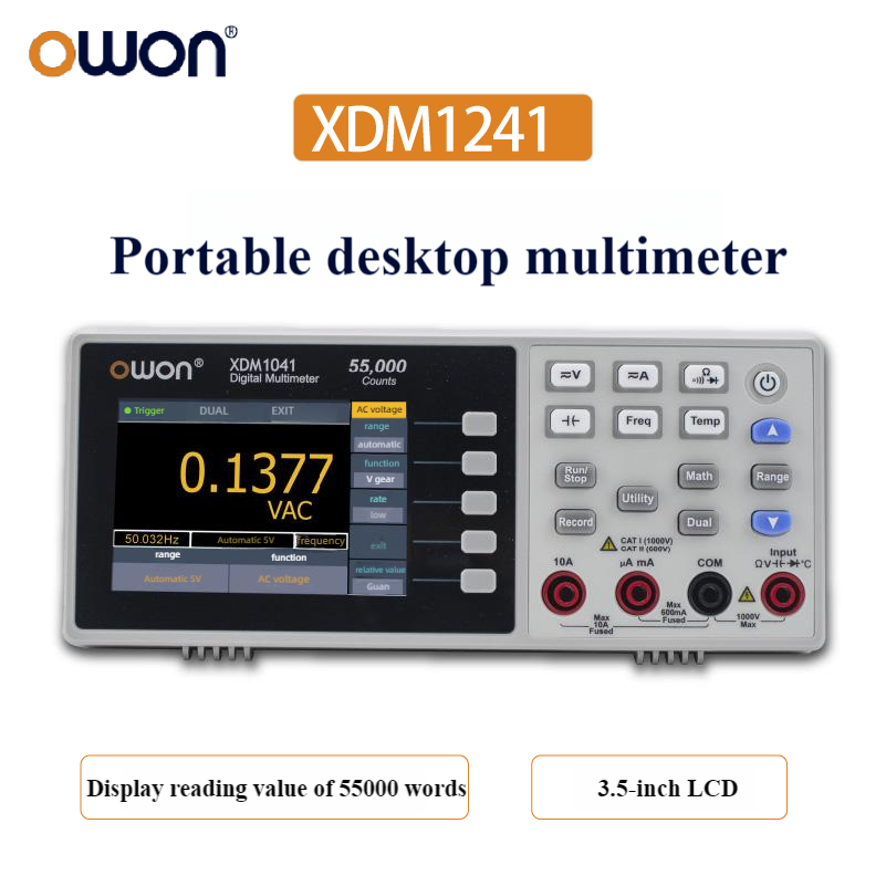 XDM1241