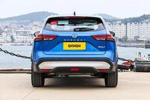 Wholesale 2023 <strong>Nissan</strong> <strong>Qashqai</strong> 5 Seats 1.3T 2.0L CVT 2wd Suv Gasoline <strong>Car</strong> <strong>Nissan</strong> <strong>Qashqai</strong> New <strong>Car</strong> for Sale