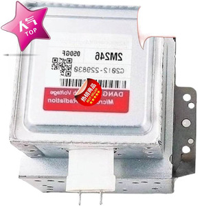 เตาอบไมโครเวฟแมกนีตรอน M24FB-610 ระบายความร้อนด้วยอากาศสำหรับชิ้นส่วนไมโครเวฟ - Product Image 2