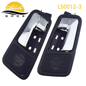 มือจับประตู Adili สำหรับ Chevrolet Epica ปี 2006-2012 สีดำ พลาสติก รุ่น LS0012-3 96635827 96635828 - Product Image 2