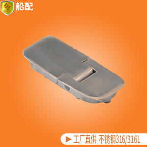 Herrajes de Acero Inoxidable 316 de Precisión para Yates y Lanchas Rápidas - Bisagras Soldadas y Atornilladas - Product Image 2