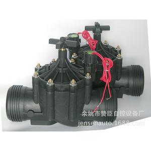 Válvula Solenoide de Riego Zw AC 24V con Revestimiento Plástico para Control de Flujo en Riego Agrícola - Product Image 3