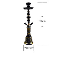 Ensemble Chicha Narguilé de Luxe Style Arabe avec 2 Tuyaux, Base Métal et Verre 50cm, pour Bars à Chicha et Clubs de Nuit (Vente en Gros)