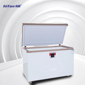 El supermercado utiliza congeladores comerciales de gran capacidad con apertura superior y equipos de refrigeración horizontal. - Product Image 4