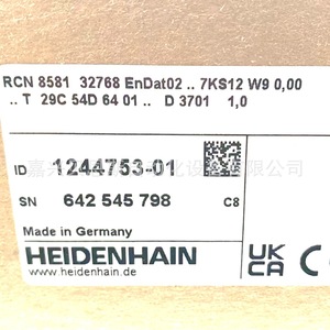 Encodeur d'angle à grille circulaire Heidenhain RCN 8381 ID1244752-01 60mm, encodeur rotatif incrémental pour la mesure d'angle - Product Image 4