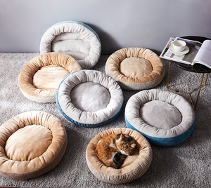 Cama para Perros y Gatos UFBemo, Cómoda, Sencilla y Dulce, de Algodón y Felpa Coral, Suave, Tipo Donut - Product Image 2