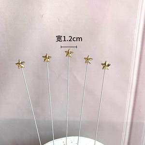 ของตกแต่งเค้กรูปดาวห้าแฉกสีทองน้ำผึ้งและสีหวาน ขนาดเส้นผ่านศูนย์กลาง 1.2 ซม. สำหรับตกแต่งเค้กวันเกิด - Product Image 5