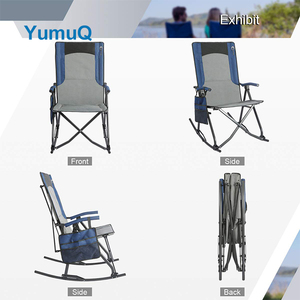 YumuQ 접이식 조절 가능한 패딩 알루미늄 스윙 2 in 1 접이식 흔들 캠핑 로커 의자 - Product Image 2