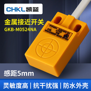 Sensor de Proximidad Inductivo GKB 10-30V DC, 3 Cables, Terminal de Tornillo, Sin Blindaje, Cuerpo de PBT - Product Image 2