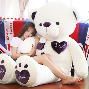 Aika - Oso de Peluche Gigante al por Mayor, sin Relleno, de Algodón PP, Bordado, para Decoración de Bodas y Eventos, al por Mayor - Product Image 5
