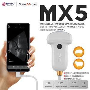 Système d'échographie Doppler couleur BMV MX5 Type-C, profondeur de détection de 260 mm, fréquence de sonde de 2,0 à 14,0 MHz, multi-appareils, vétérinaire - Product Image 1