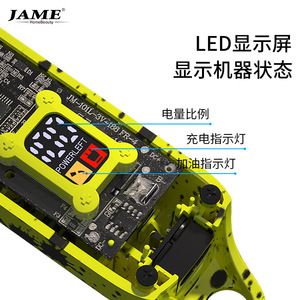 Cortadora de pelo JAME JM-200A, cuchillas recargables de acero inoxidable con peines guía para cortar el cabello de hombres y mujeres - Product Image 3