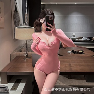 Sexy yoga bodysuit for women, perfect for late-night erotic lingerie, pure and seductive, qqny uniform, tight and elastic - Product Image 4