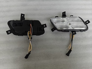 Luci Diurne a LED Modificate; Luci Diurne Dedicata <span class=keywords><strong>e</strong></span> Fendinebbia Anteriori per Jetour X70 <span class=keywords><strong>e</strong></span> X70S X90 - Product Image 3
