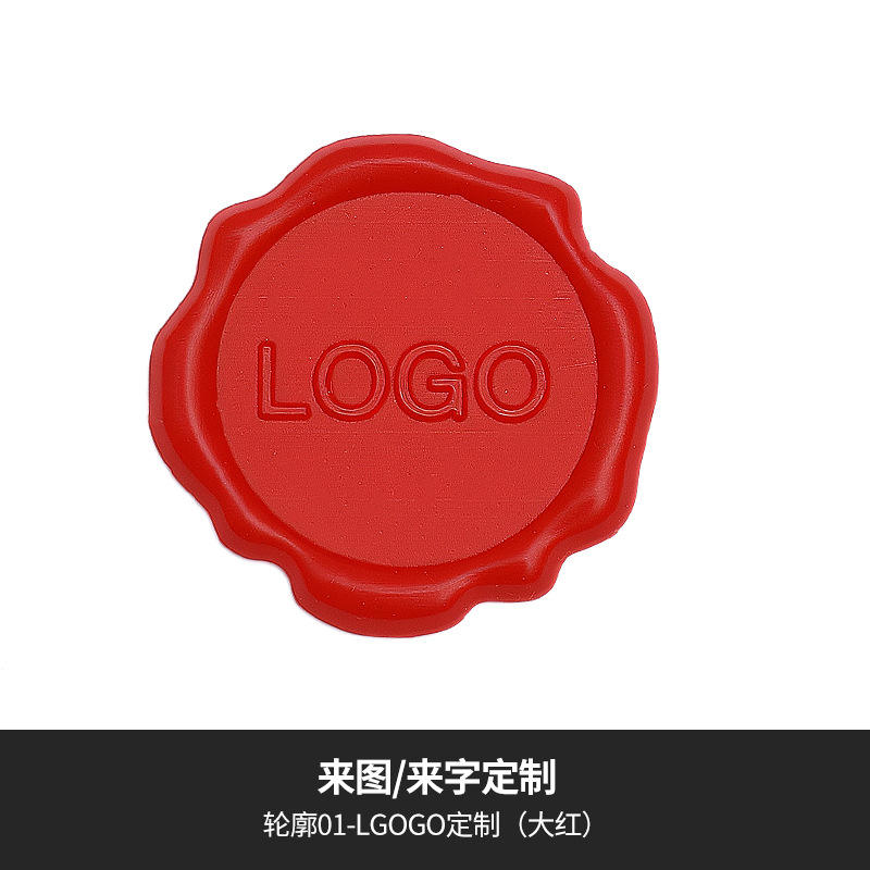 Contour 01 - Logo personnalisé (rouge vif)