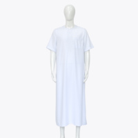 Nouvelle Collection 2026 : Qamis Blanc à Manches Courtes pour Hommes Musulmans – Robe Arabe Brodé, Vêtement Islamique pour Ramadan et Aïd, Jubba, Dishdasha