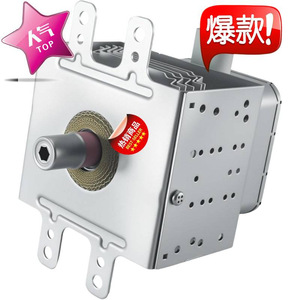 Magnetron pour four à micro-ondes OM75P 21 ESGN, pièces de rechange pour four à micro-ondes, modèle M24FB 610 - Product Image 1