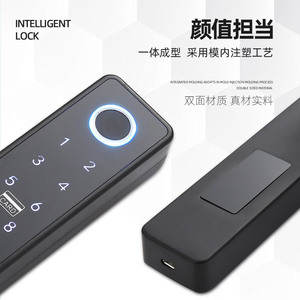 Wenxun Smart Door <b>Lock</b> D01 Fingerprint Password WiFi Remote Control Apartment <b>Lock</b> - Product Image 1