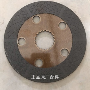 แผ่นอะไหล่เครื่องจักรกลการเกษตรสำหรับรถแทรกเตอร์การเกษตร YTO 504 554 604 - Product Image 4
