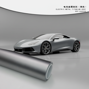 Film de protection de voiture amovible en TPU nacré de haute qualité, résistant aux rayures et protégeant la <span class=keywords><strong>peinture</strong></span> de la voiture. - Product Image 1