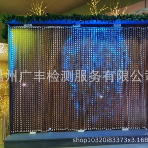 Servicio de Inspección de Luminarias en Wenzhou, Taizhou, Zhejiang, China: Verificación Completa de Contenedores en Línea de Fábrica - Product Image 1