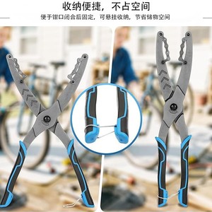คีมตัดโซ่ CP-1.2 สำหรับซ่อมจักรยาน - Product Image 4