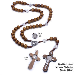 Collana di corda intrecciata croce ortodossa di gioielli religiosi uomini e donne in legno marrone cattolico - Product Image 6