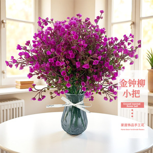 Ramo Pequeño de Saliegas Doradas de 35 cm, Flores Artificiales de Plástico Rojo Púrpura, Decoración para el Hogar, Accesorios para Bodas - Product Image 1