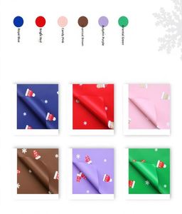 Papier d'emballage cadeau de Noël imperméable, papier d'emballage pour décorations de fêtes - Product Image 1