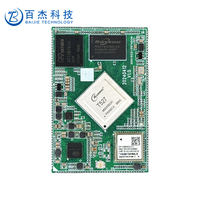 Carte de développement HelperT527 T527-001 Allwinner Linux Android avec 2 Go/4 Go de RAM et 8 Go/16 Go/32 Go EMMC, processeur embarqué en cuivre de 4 oz